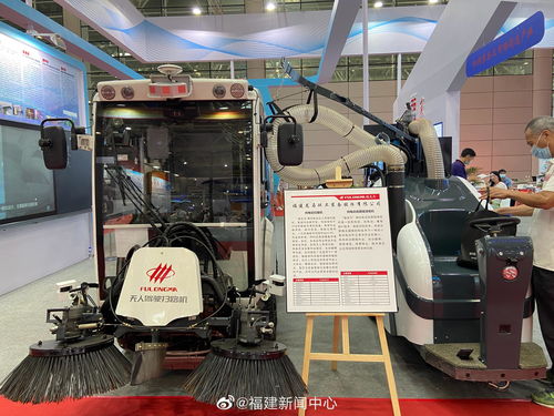 福龍馬牌純電動無人駕駛掃路機 引領行業變革的智能化清掃設備