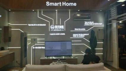 BiuOS賦能生態，蘇寧攜全屋智能家居閃耀CES 2019
