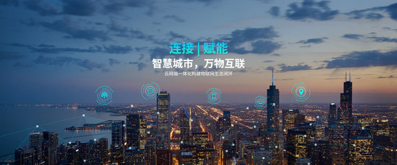 全屋智能家居浪潮下的關鍵節(jié)點 2018智能門鎖產(chǎn)業(yè)回顧——爆發(fā)與轉折之年