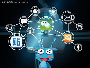 壕送3GB流量，實力護航網絡安全？——平安WiFi App深度評測